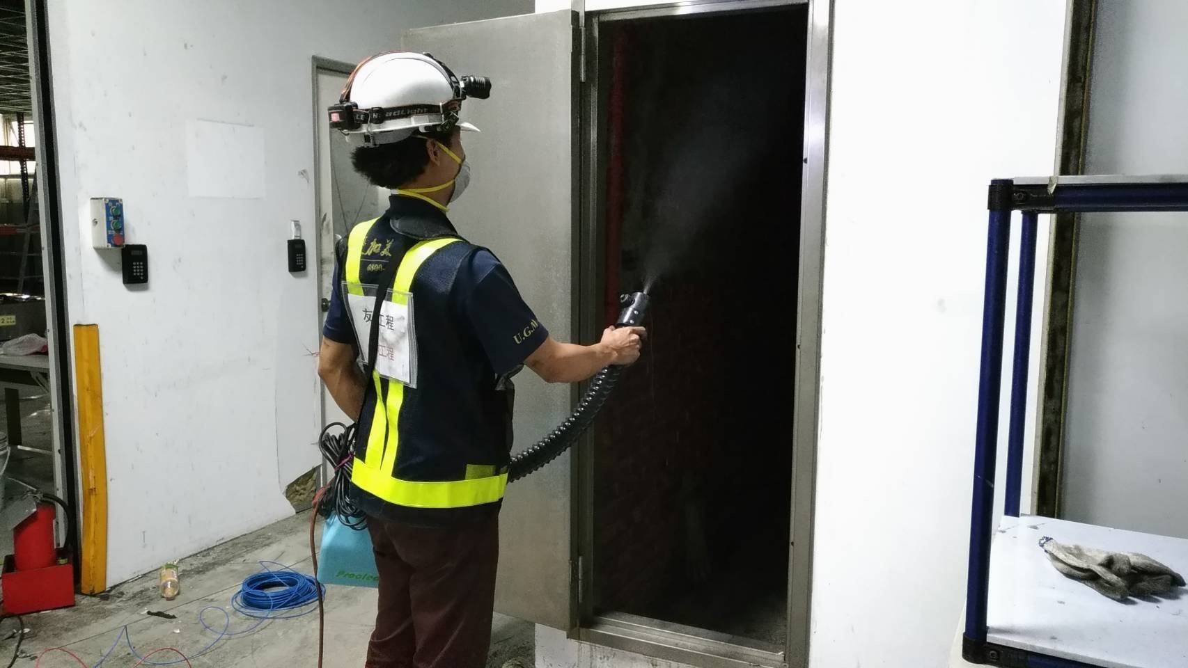 火災清潔